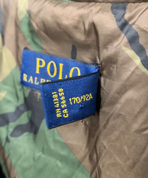 POLO RALPH LAUREN（ポロ・ラルフローレン）POLO RALPH LAUREN (ポロ・ラルフローレン) フリースジャケット グリーン×ネイビー サイズ:170　SPの古着・服飾アイテム