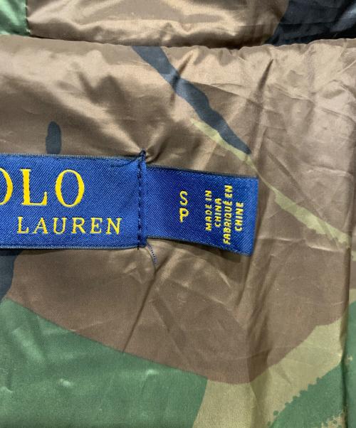 POLO RALPH LAUREN（ポロ・ラルフローレン）POLO RALPH LAUREN (ポロ・ラルフローレン) フリースジャケット グリーン×ネイビー サイズ:170　SPの古着・服飾アイテム