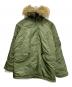ALPHA INDUSTRIES（アルファインダストリーズ）の古着「ナイロンフライトジャケット」｜グリーン