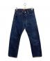RESOLUTE（リゾルト）の古着「デニムパンツ」｜インディゴ
