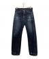 THE REAL McCOY'S（ザ・リアルマッコイズ）の古着「デニムパンツ」｜インディゴ