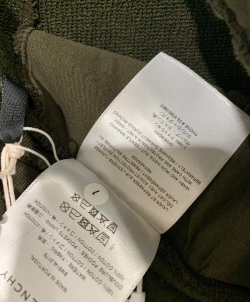 GIVENCHY（ジバンシィ）GIVENCHY (ジバンシィ) スウェットパンツ グリーン サイズ:Sの古着・服飾アイテム