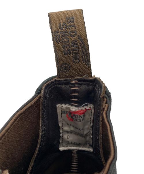 RED WING（レッドウィング）RED WING (レッドウィング) サイドゴアブーツ ブラック サイズ:26.5cmの古着・服飾アイテム