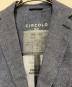 Circolo 1901の古着・服飾アイテム：18000円