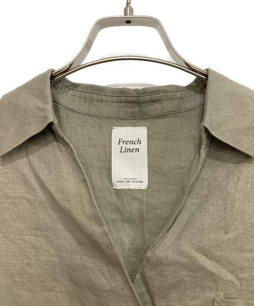 green label relaxing（グリーンレーベルリラクシング）green label relaxing (グリーンレーベルリラクシング) 半袖シャツ グレー サイズ:FREEの古着・服飾アイテム