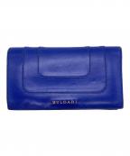 BVLGARIブルガリ）の古着「長財布」｜ブルー