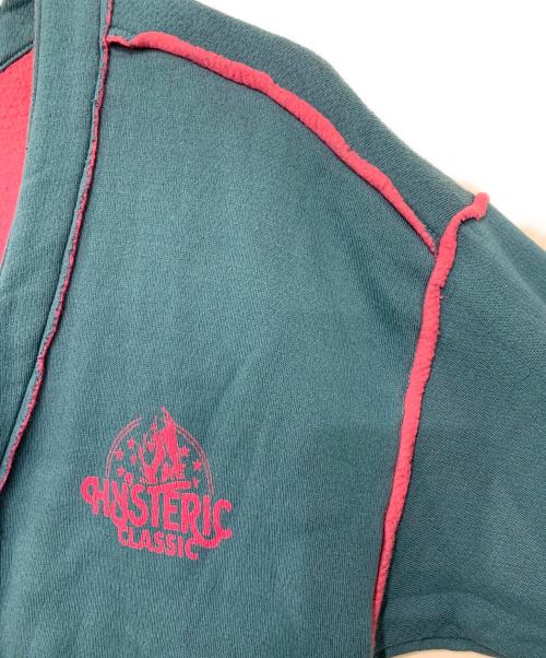 Hysteric Glamour（ヒステリックグラマー）Hysteric Glamour (ヒステリックグラマー) スウェットカーディガン ブルー サイズ:FREEの古着・服飾アイテム