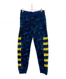 A BATHING APE（ア ベイシング エイプ）の古着「スウェットパンツ」｜ブルー