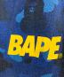 A BATHING APEの古着・服飾アイテム：8000円