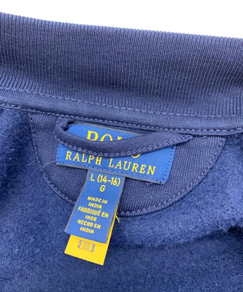 POLO RALPH LAUREN（ポロ・ラルフローレン）POLO RALPH LAUREN (ポロ・ラルフローレン) ジャケット ネイビー サイズ:Lの古着・服飾アイテム