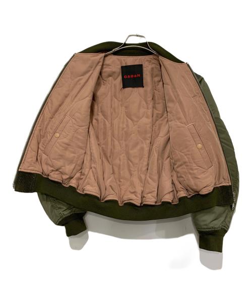 CABAN（キャバン）CABAN (キャバン) リバーシブルブルゾン グリーン サイズ:XXSの古着・服飾アイテム