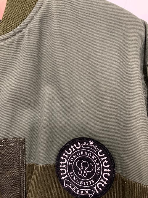 CABAN（キャバン）CABAN (キャバン) リバーシブルブルゾン グリーン サイズ:XXSの古着・服飾アイテム