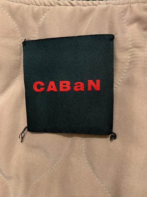 CABAN（キャバン）CABAN (キャバン) リバーシブルブルゾン グリーン サイズ:XXSの古着・服飾アイテム
