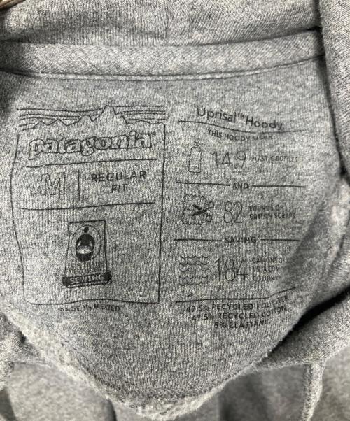 Patagonia（パタゴニア）Patagonia (パタゴニア) プルオーバーパーカー グレー サイズ:Mの古着・服飾アイテム