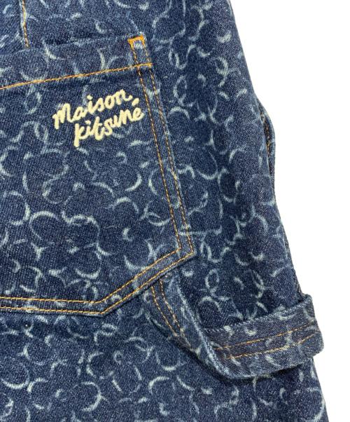 maison kitsune（メゾンキツネ）MAISON KITSUNE (メゾンキツネ) デニムスカート インディゴ サイズ:27の古着・服飾アイテム