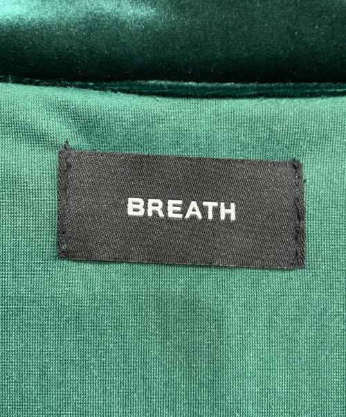 BREATH（ブレス）BREATH (ブレス) ベロアトラックジャケット グリーン サイズ:Mの古着・服飾アイテム