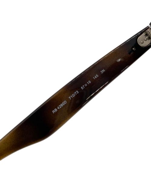 RAY-BAN（レイバン）RAY-BAN (レイバン) サングラス ブラウンの古着・服飾アイテム