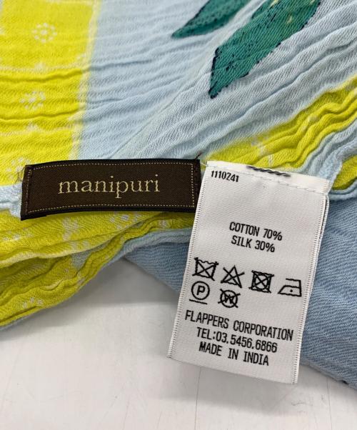 manipuri（マニプリ）manipuri (マニプリ) ウールシルクストール スカイブルーの古着・服飾アイテム