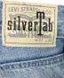 中古・古着 LEVI'S (リーバイス) デニムパンツ インディゴ サイズ:W31：7000円