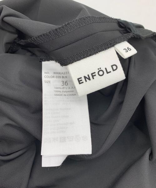 ENFOLD（エンフォルド）ENFOLD (エンフォルド) メモリーツイルプリーツスカート ブラック サイズ:36の古着・服飾アイテム