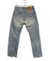 LEVI'S (リーバイス) ダメージデニムパンツ インディゴ サイズ:Ｗ32　Ｌ30：5000円