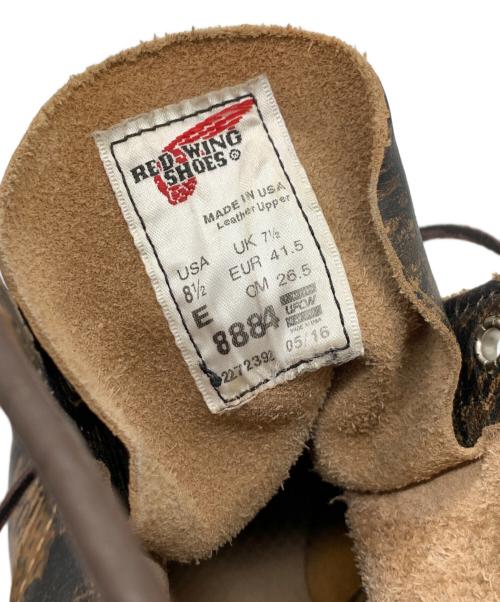 RED WING（レッドウィング）RED WING (レッドウィング) ブーツ ブラウン サイズ:26.5cmの古着・服飾アイテム