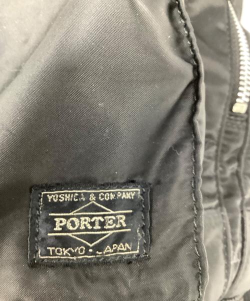 PORTER（ポーター）PORTER (ポーター) バックパック ブラックの古着・服飾アイテム