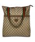 GUCCI（グッチ）の古着「トートバッグ」｜ブラウン