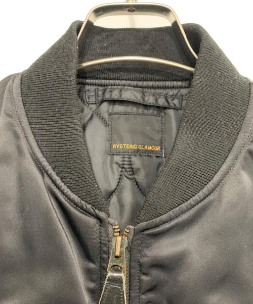 Hysteric Glamour（ヒステリックグラマー）Hysteric Glamour (ヒステリックグラマー) MA-1ジャケット ブラック サイズ:Mの古着・服飾アイテム