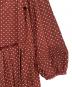 INGEBORGの古着・服飾アイテム：7000円