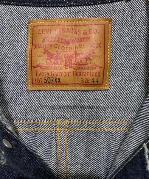 LEVI'S VINTAGE CLOTHING（リーバイス ビンテージ クロージング）LEVI'S VINTAGE CLOTHING (リーバイス ビンテージ クロージング) 2ndデニムジャケット インディゴ サイズ:44の古着・服飾アイテム