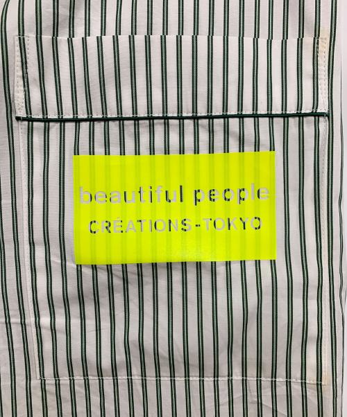 beautiful people（ビューティフルピープル）beautiful people (ビューティフルピープル) パンツ ホワイト×グリーン サイズ:34の古着・服飾アイテム