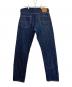 LEVI'S (リーバイス) ストレートデニムパンツ インディゴ サイズ:LL：7000円