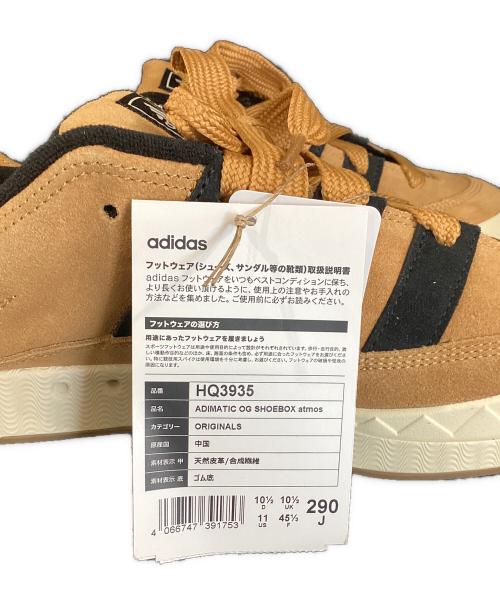 adidas（アディダス）adidas (アディダス) atmos (アトモス) スニーカー ベージュ サイズ:29cm 未使用品の古着・服飾アイテム