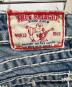 中古・古着 TRUE RELIGION (トゥルー レリジョン) フレアデニム インディゴ サイズ:8：7000円
