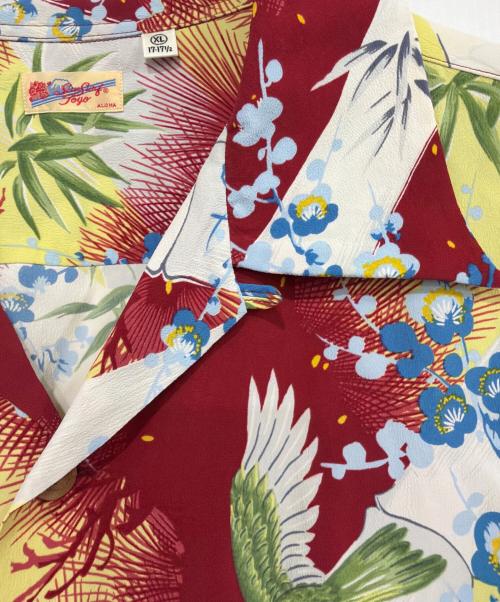 Sun Surf（サンサーフ）Sun Surf (サンサーフ) アロハシャツ マルチカラー サイズ:XLの古着・服飾アイテム