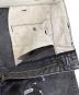 JOURNAL STANDARD relumeの古着・服飾アイテム：5000円