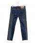 DIESEL (ディーゼル) デニムパンツ インディゴ サイズ:W27：7000円
