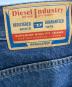 中古・古着 DIESEL (ディーゼル) レイヤードデニムスカートパンツ インディゴ サイズ:27：18000円