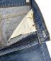 LEVI'Sの古着・服飾アイテム：7000円