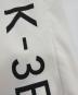 K-3Bの古着・服飾アイテム：9000円