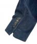 CIRCOLO 1901の古着・服飾アイテム：20000円