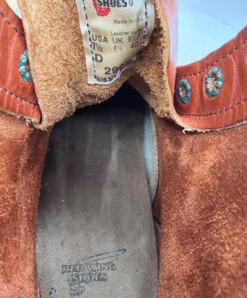RED WING（レッドウィング）RED WING (レッドウィング) ラインマン ブラウン サイズ:USA　7 1/2の古着・服飾アイテム