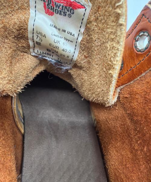 RED WING（レッドウィング）RED WING (レッドウィング) アイリッシュセッター ブラウン サイズ:25.5㎝の古着・服飾アイテム