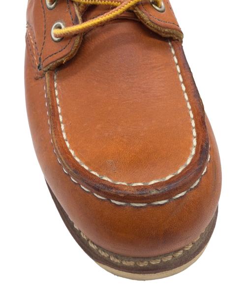 RED WING（レッドウィング）RED WING (レッドウィング) アイリッシュセッター ブラウン サイズ:25.5㎝の古着・服飾アイテム