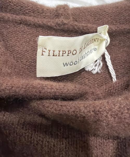 FILIPPO DE LAURENTIIS（フィリッポ・デ・ローレンティス）FILIPPO DE LAURENTIIS (フィリッポ・デ・ローレンティス) ニットパーカー ブラウン サイズ:48の古着・服飾アイテム