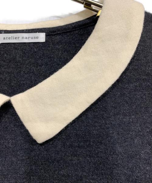 atelier naruse（アトリエナルセ）atelier naruse (アトリエナルセ) 薄手ニット グレー サイズ:freeの古着・服飾アイテム