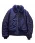 AVIREX（アヴィレックス）の古着「フライトジャケット VINTAGE B-15C」｜ネイビー