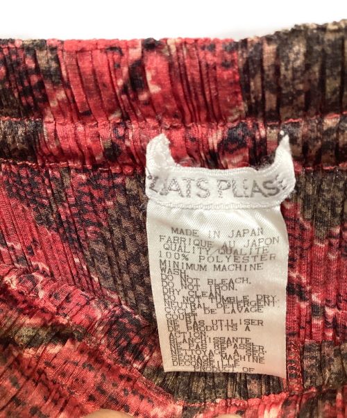 PLEATS PLEASE（プリーツプリーズ）PLEATS PLEASE (プリーツプリーズ) セットアップワンピース レッド サイズ:Lの古着・服飾アイテム