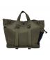  POTR（ピー・オー・ティー・アール）の古着「RIDE 2WAY TOTE BAG」｜カーキ×ブラック